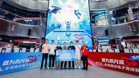 LPL粉丝欢庆关键比赛胜利，弹幕喝彩见证电子竞技竞争，LCK赛区需深刻反思